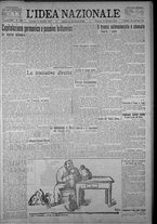 giornale/TO00185815/1923/n.298, 6 ed/001